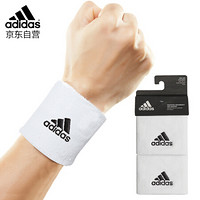 Adidas 阿迪达斯 护腕男运动吸汗篮球排球网球羽毛球运动女时尚手腕套 CF6279 白色对装