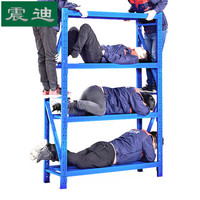 震迪 仓储轻型货架L1500*D400*H2000多功能置物架料架展示架储物架D503