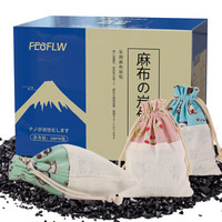 二月花 除甲醛活性炭 日本进口椰壳 汽车专用除甲醛麻布炭包 去甲醛麻布炭包100g*8