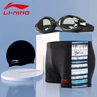 李宁LI-NING 泳裤套装 泳镜泳帽 近视泳镜套组 LSJK666-1黑色 黑色200度XL