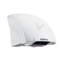 欧泰(OUTAI)感应手感器 干手器 自动出风 OT-5402