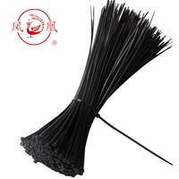 PHOENIX凤凰 自锁式尼龙扎带 4.0*250mm 黑色 250条/包 非标塑料理线带 扎线束带 多功能绑带