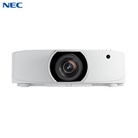 NEC NP-PA853W+ 投影仪 投影机 商用 工程（高清 8500流明 无缝切换 内置边缘融合 免费上门安装）