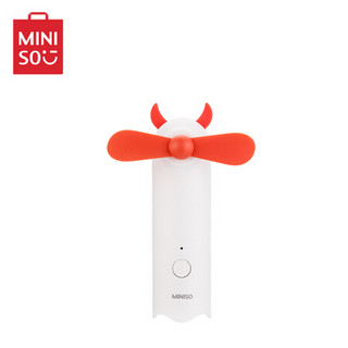 名创优品 MINISO 迷你小风扇充电宝功能 2000mah 魔鬼款 手持站立办公室学生夏天