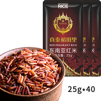真泰 东南亚 红米 25g*40条（稻田里系列 泰国红米 五谷杂粮 大米伴侣 1KG）