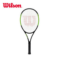威尔胜 Wilson 19新款 初学拍 碳素纤维 青少年初学者训练网球拍 Blade 25  WRT533600