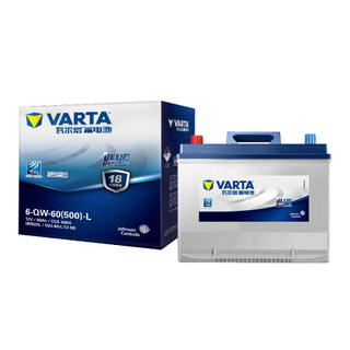 VARTA 瓦尔塔 汽车电瓶蓄电池蓝标65D23 12V 斯巴鲁驰鹏/翼豹/XV/本田奥德赛/本田雅阁 上门安装