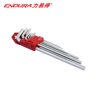 力易得（ENDURA）9件套公制特长平头内六角 内六角扳手组套 E1556