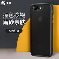 美国0度 苹果7/8Plus手机壳 iPhone 7/8Plus磨砂透明保护套防指纹简约硬壳硅胶边全包防摔（黑色7P8P）