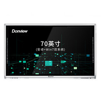 Donview 东方中原 DS-70IWMS-L02PA 70英寸显示器 1920×1080 VA  