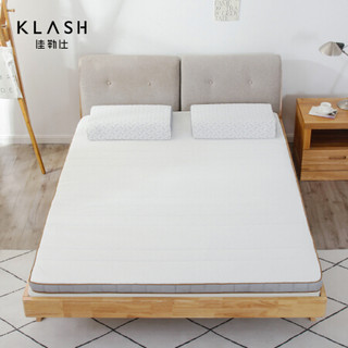 佳勒仕（Klash）乳胶床垫 90%高含量天然乳胶垫 泰国天然乳胶床垫 软硬适中 120*200*5cm