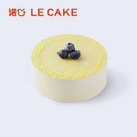 诺心 n+cake告白气球蛋糕 2-4人食