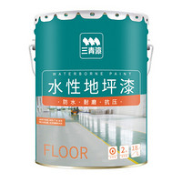 三青 水性地坪漆 耐磨非自流平水泥地面漆 室内外环保耐候防水防滑油漆 标准绿 18L