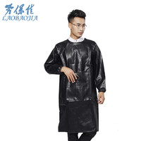 劳保佳 皮革罩衣 皮革反穿衣 皮革围裙 工作大褂 防油防水 反穿长袖围裙 PU工作服 厨师服  深褐色 10件装