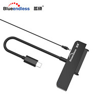 蓝硕 BLUEENDLESS US35C3 3.5移动笔记本硬盘盒子Type-c易驱线TypeC-USB3.0转SATA串口