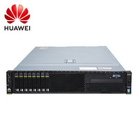 华为HUAWEI  机架式服务器RH2288HV3 2U8盘 2630*2CPU 16G*2 1.2TSAS*3 460W双电RAID0,1,5,6,10,50质保三年