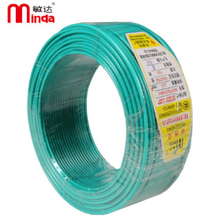 敏达 电线电缆 国标单股铜芯绝缘电线 硬线 BV4 100米/盘 绿色
