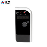 兆为(ZHAOWEI)酒精测试仪黑猫2000便携吹气式高精度酒精检测仪