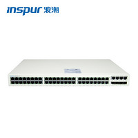 浪潮（INSPUR）浪潮网络 企业交换机S5560-48TS-AC 48口千兆交换机 企业二层网管可堆叠