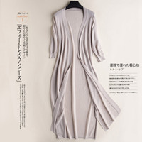 仙丫 2019夏季新品女装针织衫女防晒开衫女中长款空调衫宽松披肩外搭针织衫外套上衣 GZHB3330 灰色 XL