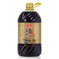 海天 食用油 非转基因 压榨 半塘园小榨浓香 菜籽油5L