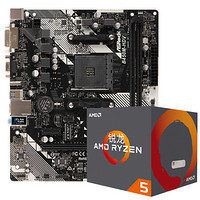 AMD 锐龙 Ryzen5 2600X CPU处理器   ASRock 华擎 B450M-HDV R4.0 主板 套装