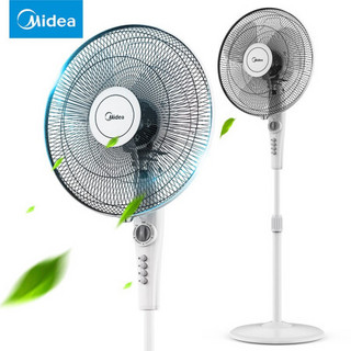 Midea 美的 FSA40YE 三档调节 落地扇