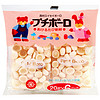 日本进口 西村小馒头磨牙饼干 儿童零食奶豆 原味小麦含钙奶豆饼干20g*6袋装