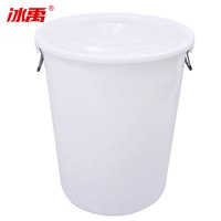 冰禹 AA26331 圆形收纳桶大容量水桶 酒店厨房垃圾桶 工业环卫物业垃圾桶 160L桶 白色带盖