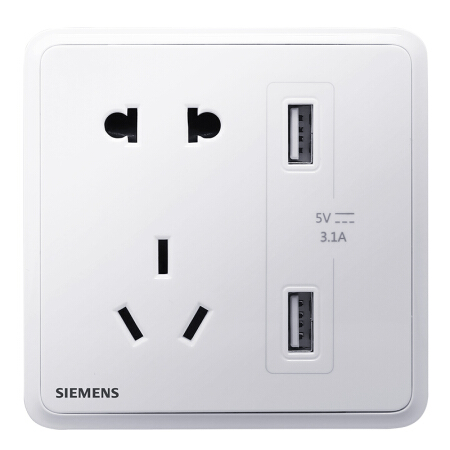 西门子开关插座10a五孔带二位usb接口31a智能快充插座面板灵蕴晨曦白