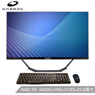 onebot S2418 一体机台式电脑家用娱乐办公设计锐龙3代23.8英寸(AMD R5 3400G 16G 512G)黑