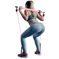 米客 普拉提棒瑜伽带健身棒拉力器多功能普拉提器械女杠铃深蹲翘臀运动器材 粉红色 MK8011-06