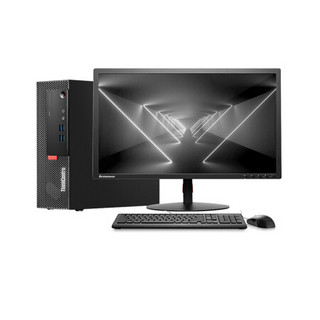 Lenovo 联想 ThinkCentre E76s 八代酷睿版 商用台式机