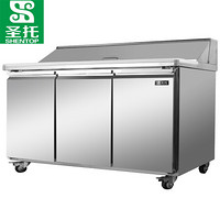 Shentop 圣托 大容量厨房卧式冰柜 商用水吧操作台风冷无霜 不锈钢三门沙拉冷藏工作台 STL-SF3