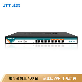 UTT 艾泰 HiPER 4240G 全千兆企业级VPN路由器