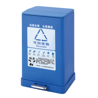 南 GPX-658-1 分类脚踏垃圾桶 单桶 分类环保垃圾箱 分类果皮桶 脚踏分类垃圾筒  定制款，需要请联系客服