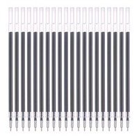 晨光(M&G)文具优品系列黑色0.5mm葫芦头中性笔替芯签字笔水笔芯 20支/盒AGR68117