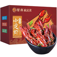 紫燕百味鸡麻辣小龙虾650g