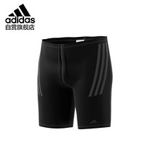 阿迪达斯 adidas 泳裤男士专业五分游泳裤 男速干舒适及膝泳衣 DP7514 黑色 L