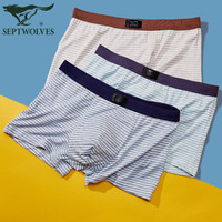 七匹狼男士内裤男平角裤抗菌条纹中腰短裤头四角裤 条纹(3条装) XXXL(185/100)