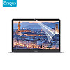 淇凯（CINQUS）笔记本屏幕保护膜适用苹果电脑macbook新款Pro13防反射屏幕膜2片装LCD-2CL13P