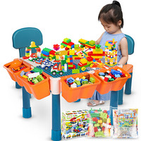 糖米儿童玩具积木桌子 大小颗粒多功能收纳幼儿园学习桌游戏桌餐椅 男女孩3-6岁 大小桌400小112大汽车包