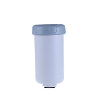 Tupperware特百惠 净水器滤芯 纳美玲珑牌TPW-C1型