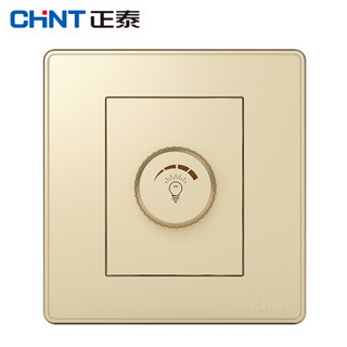 正泰（CHNT）NEW2 W30502 香槟色开关插座面板 调光开关100W