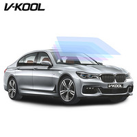 威固(V-KOOL)汽车贴膜 全车膜 太阳膜 玻璃隔热膜 V-KOOL70+K14 SUV全车套装 含施工 汽车用品