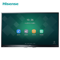 海信(Hisense)智能会议平板65英寸4K 多媒体交互式触摸屏教学电子白板一体机 i3双系统商用显示 LED65W60