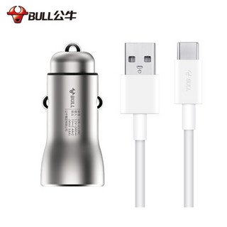 公牛（BULL）车载充电器 合金材质 银色5V/3.6A双USB一拖二+TP-C数据线