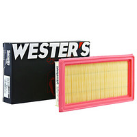 WESTER'S 韦斯特 空气滤清器*滤芯格MA-2100(11-16款东风日产阳光 1.5L)