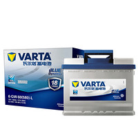 VARTA 瓦尔塔 汽车电瓶蓄电池 蓝标L2-400 大众爱舍丽晶锐英朗别克迈腾