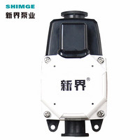 shimge 新界 增压泵家用全自动静音加压泵热水器自来水花洒24v/36V直流增压水泵小型压力泵